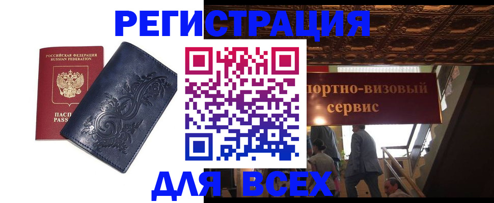 форма 3 в Ардоне